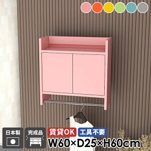 R[gnK[ EH[bN nK[bN EH[VFt ʏ gC t Lrlbg [Ƌ Lb` ݂˒I  It  Ǖt nK[o[ |[nK[