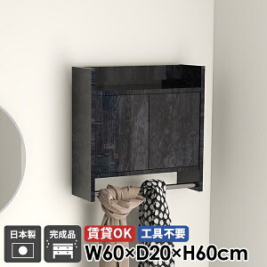 R[gnK[ EH[bN  EH[VFt nK[bN ʏ Ζڒ Lrlbg t Lb` ݂˒I  gC It  ΍p{[h  { Ǌ|