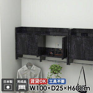 EH[bN  R[gnK[ Ǌ|nK[bN EH[VFt [I t nK[bN ʏ gC Ζڒ Lrlbg Lb` ݂˒I  It  