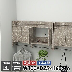 EH[bN R[gnK[ Ǌ|nK[bN EH[VFt nK[bN ʏ 嗝Ε Lrlbg t  It  ΍p{[h  { Ǌ| n