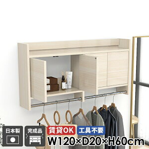 Ǌ|nK[bN EH[VFt R[gnK[ EH[bN nK[bN It t _  ʏ Lrlbg ΍p{[h nK[o[ k Ǌ|  