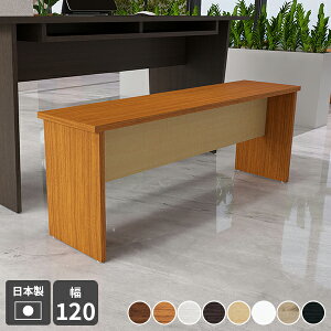 _CjOx` 120cm x` ֎q ؐ wȂ 2l O Ch  ֎q | k i` Vv rO qp ҍ t@~[ 2l| {  _ 