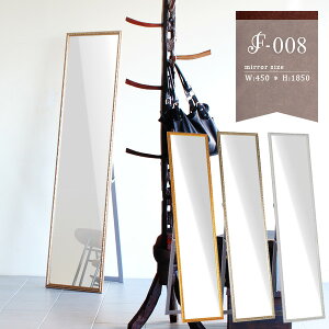  Sg Sg ^~[ S[h Sg~[ AeB[N X^h~[ p Ǌ| Uh~  ~[ X^h zCg EH[~[ _X 傫 oG ^ ǖ  g