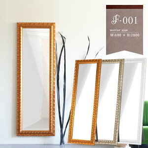 鏡 ミラー 全身鏡 大型ミラー 姿見 壁掛け ウォールミラー 全身 ゴールド 壁掛けミラー アンティーク 壁掛けかがみ スタンドミラー 壁掛け鏡 大きい 白 ダンス 壁掛け全身ミラー スタンド 全