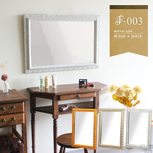 鏡 全身 壁掛け鏡 白 姿見 ホワイト 壁掛け 洗面所 賃貸 壁掛けミラー アンティーク 日本製 おしゃれ 飛散防止 ミラー ウォールミラー オフィス 玄関 壁 アンティークミラー 大型 全身ミラー