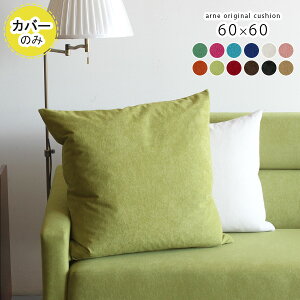 NbVJo[ 60×60 60cm NbV Jo[ k 킢 { sN `  傫  s[P[X rO w sP[X Jo[ ܂Jo[ O[ bh 