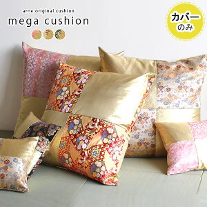 NbVJo[ NbV Jo[ W{ tA 傫  { a a   ` 83×83  傫 傫NbV rbONbV tANbV SQ