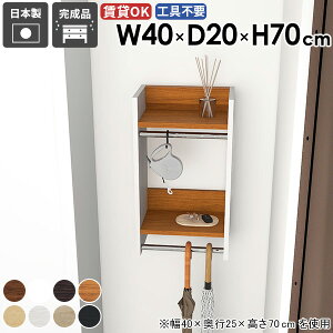 EH[nK[bN EH[bN fBXvCbN EH[VFt  ΍p{[h Ǌ| ȃXy[X [I l炵 RpNg Lb` pCvnK[ |[nK[