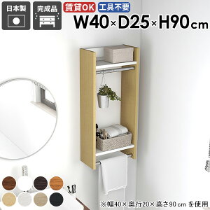 EH[nK[bN EH[bN   X N[[bg It Xy[X q EH[VFt  ΍p{[h [I  m[ Xq fBXvC t 