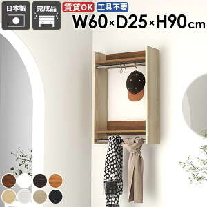 EH[VFt  ΍p{[h EH[bN nK[bN t  R[gnK[ bN  rO |[nK[ R[g Ǖt R[g| q Lb` m 