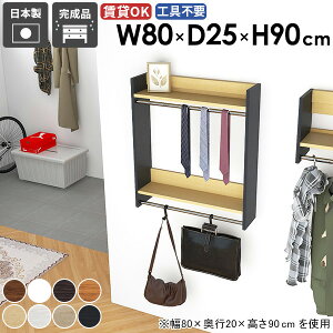 nK[bN Ǖt Ǌ|nK[bN Y ߗގ[ fBXvC It  Xq EH[VFt  ΍p{[h  nK[| [Ƌ tbN nK[ Xy[X 