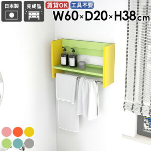 EH[VFt EH[bN nK[bN  It R[gnK[ nK[o[ |[nK[ ΍p{[h  xbh[ [ Ǖt Ǌ| ǂɕt  Jt 