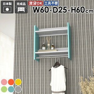 EH[VFt nK[bN Ǖt EH[bN |[nK[ Lb` nK[|  Ǌ| [ ǂɕt Vv X bN ^I| [bN It s