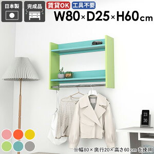 nK[bN Ǖt  Ǌ|nK[bN ǂɕt R[gnK[ xbh[ nK[| EH[VFt [I |[nK[ fBXvC TCY Xy[X m|