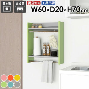 EH[bN nK[bN ʏ Lb` N[[bg [bN IV [I [ EH[VFt Ƌ Ǌ| m|  nK[o[ R[gnK[ It Ǖt 