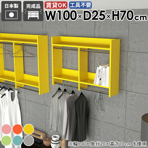 Ǌ|nK[bN Ǌ|bN q O[  ǂɕt Vv {  R[gnK[ pCvnK[ Ǖt N[[bg i  100cm Jt [I 