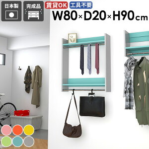 nK[bN Ǌ|nK[bN Ǌ| ߗ pCvnK[ nK[o[ [ fBXvCbN nK[| [bN Ǖt X |[nK[ EH[VFt 