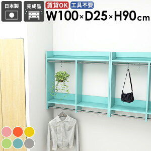 Ǌ|nK[bN Ǌ|bN IV  ^I| Ǖt Lb` EH[VFt  ֎[ ǂɕt ǖʎ[  Vv TCY m[ Jt i s