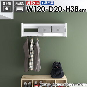 Ǌ|bN EH[nK[bN q CeA Ǖt Xq| R[gnK[ [I Vv EH[VFt  ǂɕt  N[[bg pCvnK[ q