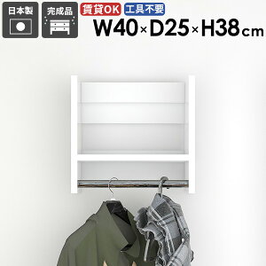 EH[nK[bN EH[bN X^C ߗ pCvnK[ EH[VFt Ƌ Vv X  Ǖt  It Xq| nK[  ʏ ߗގ[ 