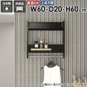 EH[bN nK[bN xbh[ fBXvC EH[VFt Ƌ ߗގ[ Vv [I pCvnK[ t ΍p{[h ʏ X R[g R[g|  