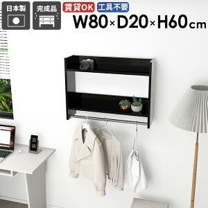 nK[bN Ǌ|nK[bN q CeA Ǖt Xq| ǖʎ[ R[gnK[ [I Vv EH[VFt  ǂɕt  N[[bg pCvn