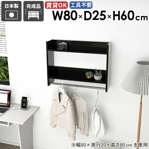 nK[bN Ǖt Ǌ|nK[bN fBXvCbN EH[VFt Ƌ Ǌ| ȃXy[X [I ^I| l炵 RpNg Lb` pCvnK[ |[n