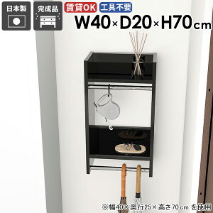 EH[nK[bN EH[bN  ^I| Ǖt [Ƌ Lb` EH[VFt  ֎[ ǂɕt xbh[  nK[| Vv TCY m