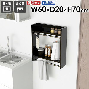 EH[bN nK[bN rO RpNg |[nK[ fBXvC ǂɕt bN m| ǎt Jo EH[VFt [I N[[bg Xq| It 