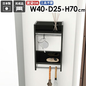 nK[bN Ǖt EH[bN xbh[ fBXvC EH[VFt Ƌ ߗގ[ Vv [I pCvnK[ t ΍p{[h ʏ X R[g|  