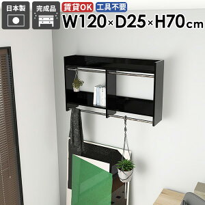 Ǌ|bN EH[nK[bN R[gnK[ ΍p{[h ʏ X nK[| ߗގ[ Ƌ Jo I  EH[VFt  R[g t m[ ȃXy