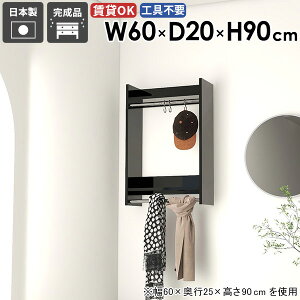 nK[bN Ǖt EH[bN Lb` rO [ ΍p{[h  fBXvCbN ʏ tbN [bN Xy[X ֎[ ߗގ[ R[g| pCvnK[ E