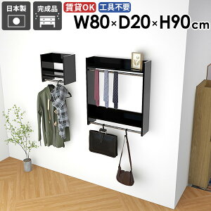 nK[bN Ǌ|nK[bN   fBXvC It I rO  { X t q 80cm EH[VFt i  Xq| [I m