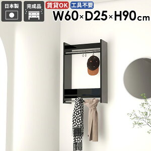 EH[bN nK[bN IV  ^I| Ǖt [Ƌ Lb` EH[VFt  ֎[ ǂɕt xbh[  nK[| Vv TCY m