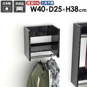 EH[nK[bN EH[bN IV 40cm TCY ^I|  EH[VFt m[ ǂɕt Vv ֎[ { nK[| [Ƌ Ǖt xbh