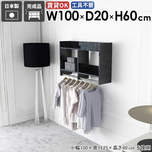 EH[VFt nK[bN Ǖt nK[| Lb` It X { ǎt  100cm Ǌ|bN [ Ǌ|nK[bN  [bN Ǌ| |[n