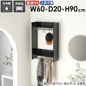 EH[bN nK[bN   X N[[bg It Xq| rO q EH[VFt [I ǖʎ[  m[ Xq fBXvC t I 