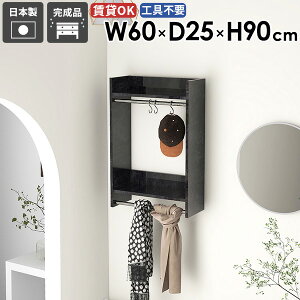 EH[VFt EH[bN nK[bN pCvnK[  nK[o[ ߗ nK[| R[g m| ͋C ֎[ q IV ǎt Xy[X xbh[