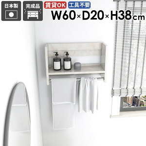 EH[bN nK[bN I R[g N[[bg ߗގ[ Xq Vv EH[VFt  m ʏ  bN fBXvC ǂɕt i {  