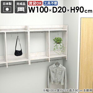 Ǌ|nK[bN Ǌ|bN ʏ Ǖt EH[VFt N[[bg It [ IV { Ǌ| 100cm R[gnK[ tbN m| [bN Ƌ [I n