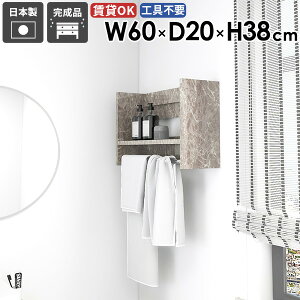 EH[bN nK[bN X^C ߗ pCvnK[ EH[VFt Ƌ Vv X  Ǖt  It Xq| nK[  ʏ ߗގ[ t 