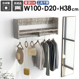 �Ǌ|���n���K�[���b�N �Ǌ|�����b�N �R�[�g�n���K�[ �΍p�{�[�h ���ʏ� �X���� �n���K�[�|�� �ߗގ��[ �Ƌ� �J�o�� ����I ���� �E�H�[���V�F���t ���� �R�[�g ���t�� �m�����[ �ȃX�y�[