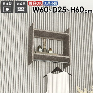 nK[bN Ǖt  EH[bN I R[g N[[bg ߗގ[ Xq Vv EH[VFt  m ʏ  bN fBXvC ǂɕt i 