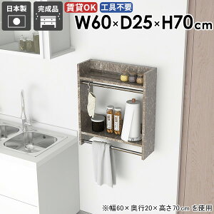 nK[bN Ǖt EH[bN tbN ͋C Ǌ|   rO nK[o[ I N[[bg ߗގ[  EH[VFt  fBXvCbN ǖ