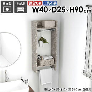 EH[VFt nK[bN Ǖt EH[bN X Xy[X ǂɕt nK[ RpNg Jo  ΍p{[h  nK[o[ Vv m| l炵 