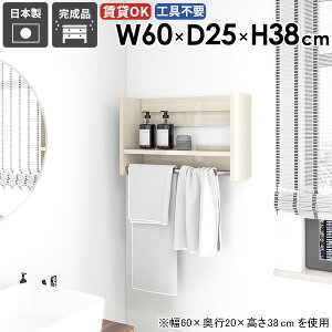 nK[bN Ǖt EH[bN fBXvCbN EH[VFt Ƌ Ǌ| ȃXy[X [I ^I| l炵  RpNg Lb` pCvnK[ |[n