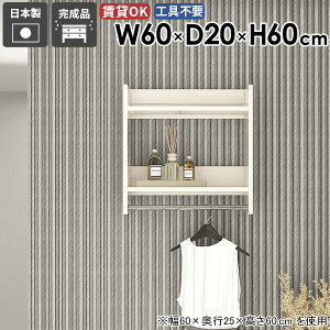 EH[VFt EH[bN nK[bN  [Ƌ  It R[gnK[ nK[o[ |[nK[ ΍p{[h  xbh[ [ Ǖt Xq Ǌ| ǂɕt