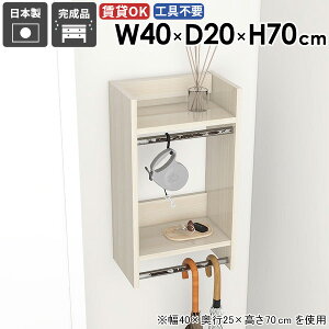 EH[nK[bN EH[bN Lb` rO [ ΍p{[h  fBXvCbN ʏ tbN [bN Xy[X ֎[  ߗގ[ R[g| EH[VF