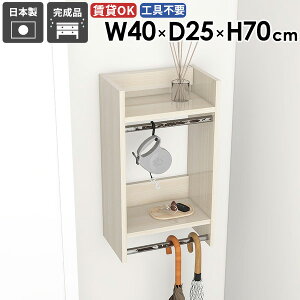 EH[nK[bN EH[bN ߗ Xy[X Ǖt  EH[VFt [I Ǌ| ֎[ ʏ [bN Xq X^C fBXvC nK[ ͋C ǎt 