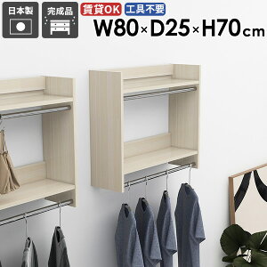 nK[bN Ǌ|nK[bN X EH[VFt [I nK[| Xq| ȃXy[X Vv ǂɕt ^I| |[nK[ pCvnK[  ߗގ[ 